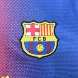 2012/2013 BAR Home Retro Soccer Jersey
