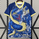 2024 Japan  Sea Dragon Special Edition