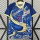 2024 Japan  Sea Dragon Special Edition