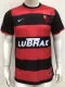 2000/2001 Flamengo Home Retro Soccer Jersey