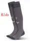 24/25 RMA Third  Fans Kids Socks(二客、儿童）