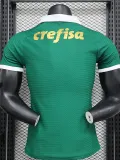 24/25 Palmeiras Home Player Version Soccer Jersey