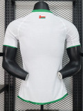 2024 Oman Away White Special Edition Player Version Soccer Jersey
