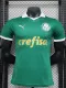 24/25 Palmeiras Home Player Version Soccer Jersey