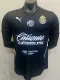 24/25 Chivas Black Goalkeeper Player Version Soccer Jersey