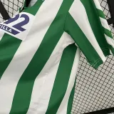 1988/1989 Real Betis Home Retro Soccer Jersey