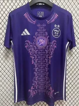 24/25 Algeria Blue Special Edition  Fans Soccer Jersey