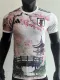 25/26 Japan Cherry Blossom Special Edition Player Version  Soccer Jersey樱花