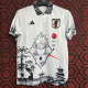 2024 Japan  White& Naruto Special Edition Fans Soccer Jersey（春江鸣人）