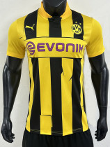 2012/2013 Dortmund Home Retro Soccer Jersey