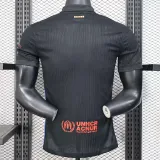 24/25 BAR  Away 1989 Anniversary Edition  Player Version Soccer Jersey