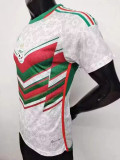 2024 Algeria White －Green Edge  Special Edition  Player Version Soccer Jersey # A20