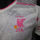 24/25 Japan White Pink Eagle Player Version Soccer Jersey