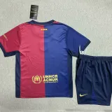 24/25 BAR Home Music Festival Kids Soccer Jersey