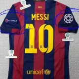 2014/2015 BAR Away Retro Soccer Jersey