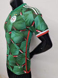 2024 Algeria Green Special Edition Player Version Soccer Jersey#A20