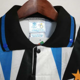 1991/1992 INT Away White Retro Soccer Jersey