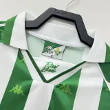 1995/1997 Real Betis Home Retro Soccer Jersey