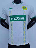 24/25 Kabylie Away Player Version Soccer Jersey