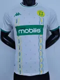 24/25 Kabylie Away Player Version Soccer Jersey
