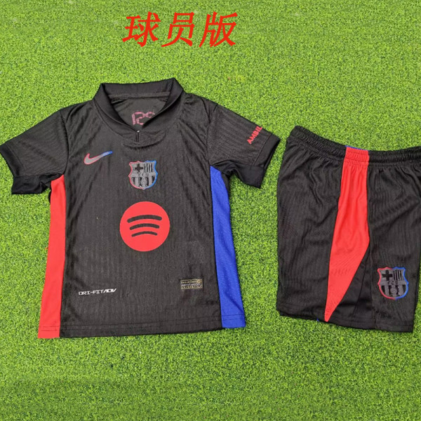 24/25 BAR  Away  Kids  Player Version  Soccer Jersey(大胸花）