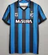 1988/1990 INT Home Retro Soccer Jersey