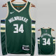22/23 BUCKS ANTETOKOUNMPO #34 Green Top Quality Hot Pressing NBA Jersey