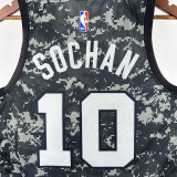 Sa Spurs SUOHAN # 10 Camouflage Top Quality Hot Pressing NBA Jersey