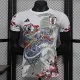24/25 Japan Sakura Dragon Head Edition Player Version Soccer Jersey