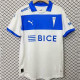 25/26 Universidad Catolica Home Fans Soccer Jersey