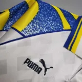 1995/1997 Parma Away Retro Soccer Jersey