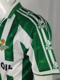 1995/1996 Real Betis Home Retro Soccer Jersey