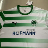 24/25 Greuther Furth Home Fans Soccer Jersey
