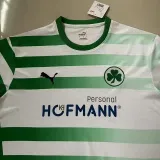 24/25 Greuther Furth Home Fans Soccer Jersey