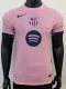 25/26 BAR Pink Special Edition  Player Version Soccer Jersey
