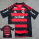 25/26 Flamengo Home Fans Soccer Jersey(Print all sponsors、全广告）