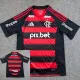 25/26 Flamengo Home Fans Soccer Jersey(Print all sponsors、全广告）