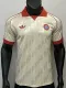 24/25 Bayern Yellow Leisure  Retro Soccer Jersey