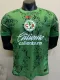 24/25 Club America Green Goalkeeper Player Version Soccer Jersey
