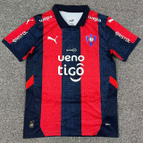 25/26 Cerro_Porteno Home Fans Soccer Jersey 波特诺山丘