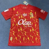 24/25  Mallorca Red Special Edition Fans Soccer Jersey