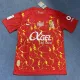 24/25  Mallorca Red Special Edition Fans Soccer Jersey