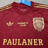 2025 Bayern 125th Anniversary Edition(BECKENBAUER CUP)  Fans Soccer Jersey(胸前字）