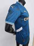 24/25 Marseille  Away Player Version Soccer Jersey(Print all Sponsor)前后广告