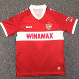 24/25 Stuttgart Away Fans Soccer Jersey
