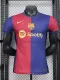 24/25 BAR  Red Home Player Version Soccer Jersey