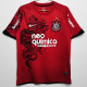 2011/2012 Corinthians Third Retro Soccer Jersey