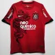 2011/2012 Corinthians Third Retro Soccer Jersey