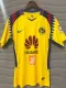 2018 Club America Home Retro Soccer Jersey