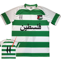 24/25 Palestine Broken Green White Fans Soccer Jersey